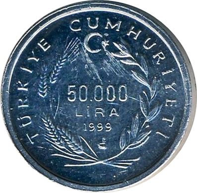 Turkey | Turkish 50 000 Lira Coin | FAO | God Teshub | KM1103 | 1999