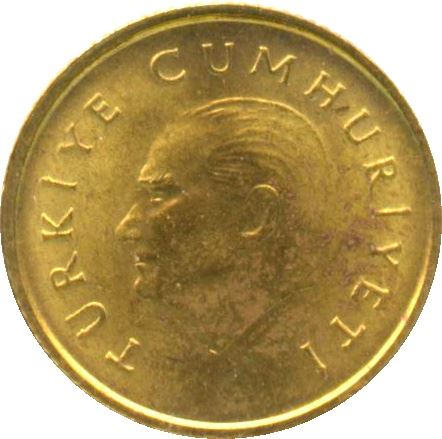 Turkey | Turkish 50 Lira Coin | President Mustafa Kemal Ataturk | Moon Star | KM987 | 1988 - 1994