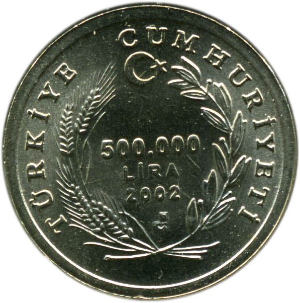 Turkey | Turkish 500 000 Lira Coin | FAO | Sheep | KM1161 | 2002