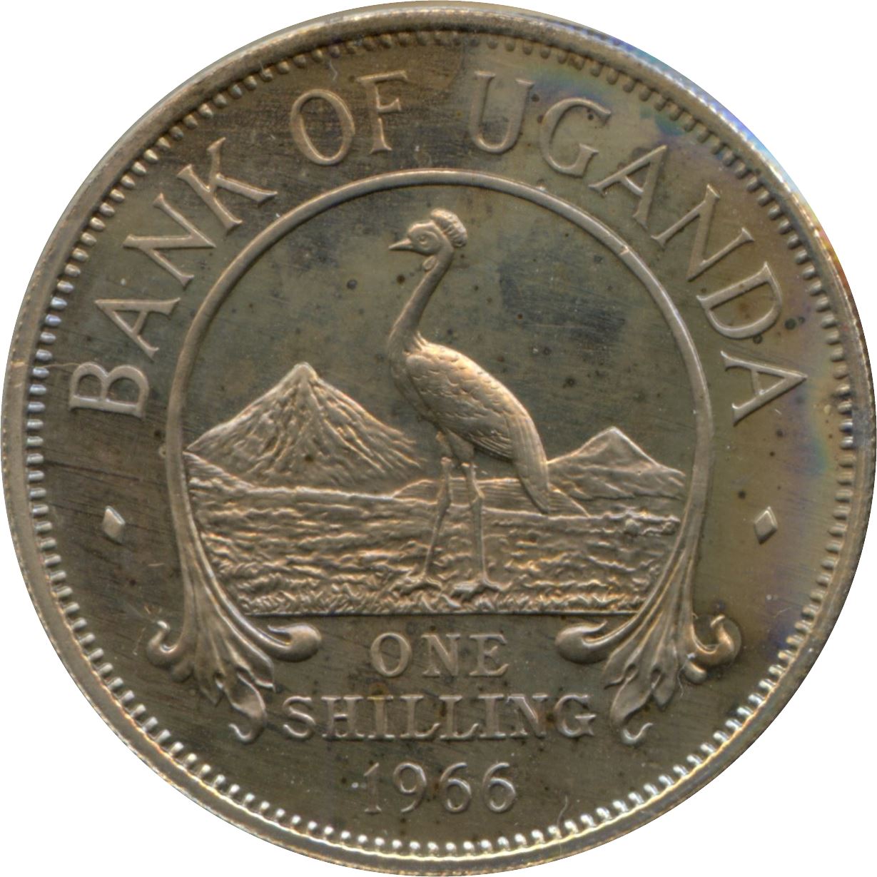 Uganda | 1 Shilling Coin | Grey Crowned Crane | KM5 | 1966 - 1975