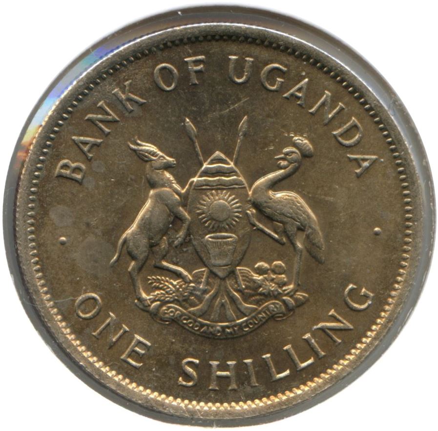 Uganda | 1 Shilling Coin | Grey Crowned Crane | KM5a | 1976