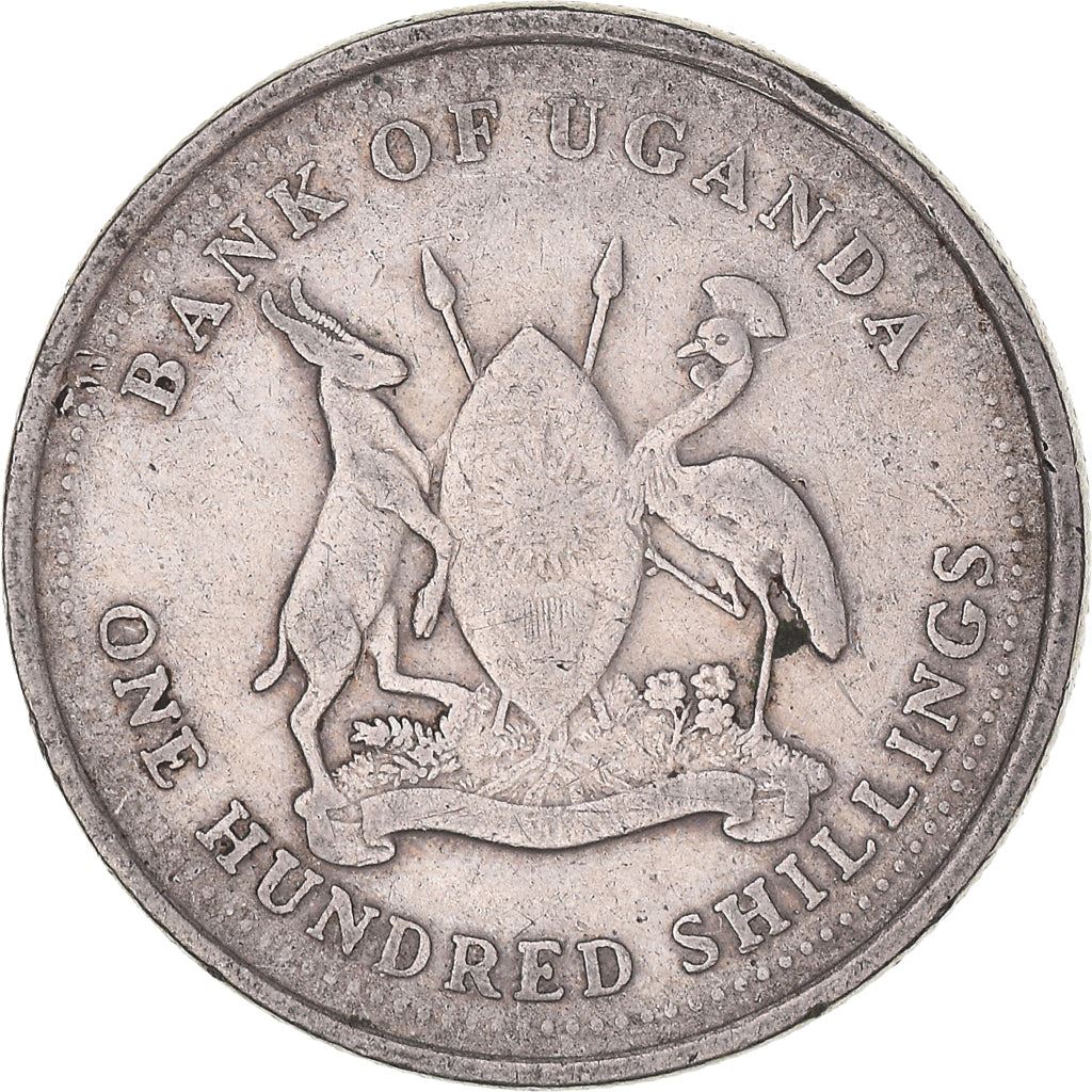 Uganda | 100 Shillings Coin | African Bull | KM67 | 1998 - 2008