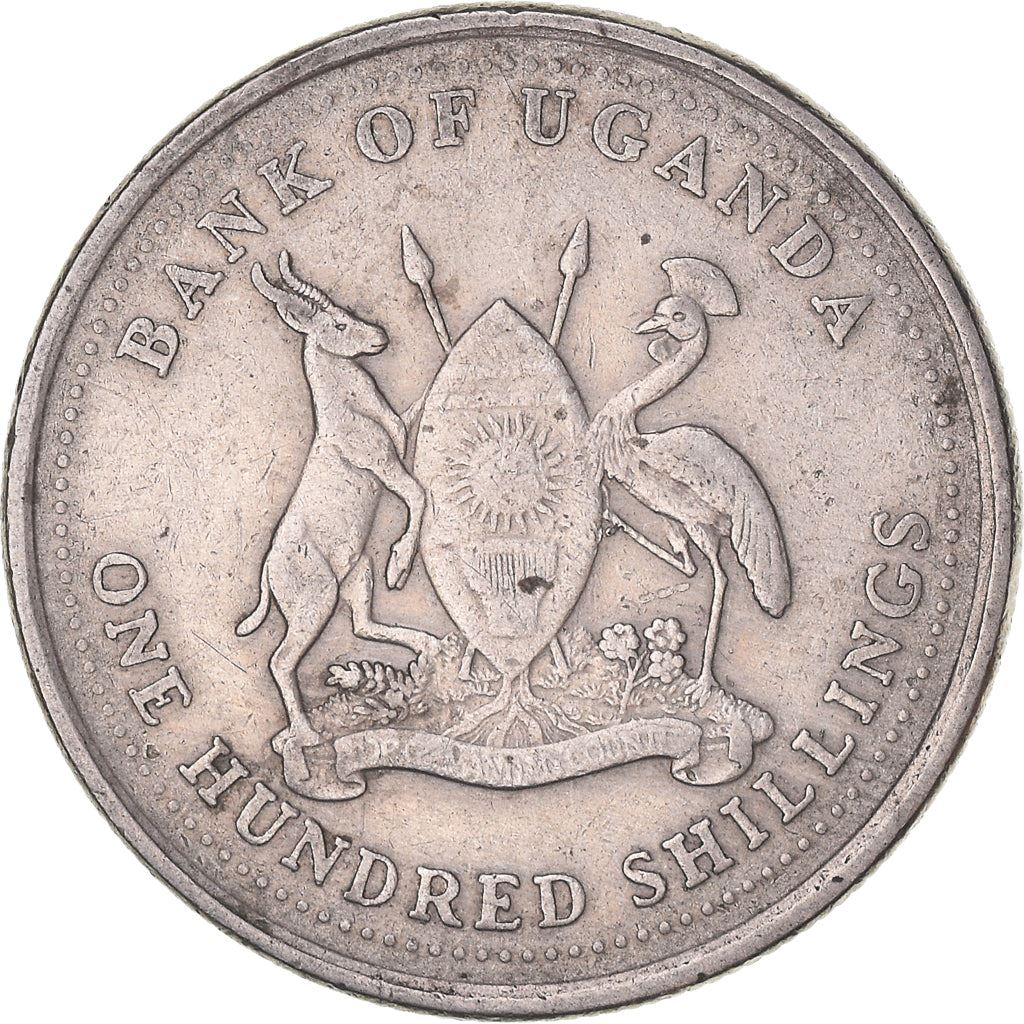 Uganda | 100 Shillings Coin | African Bull | KM67 | 1998 - 2008