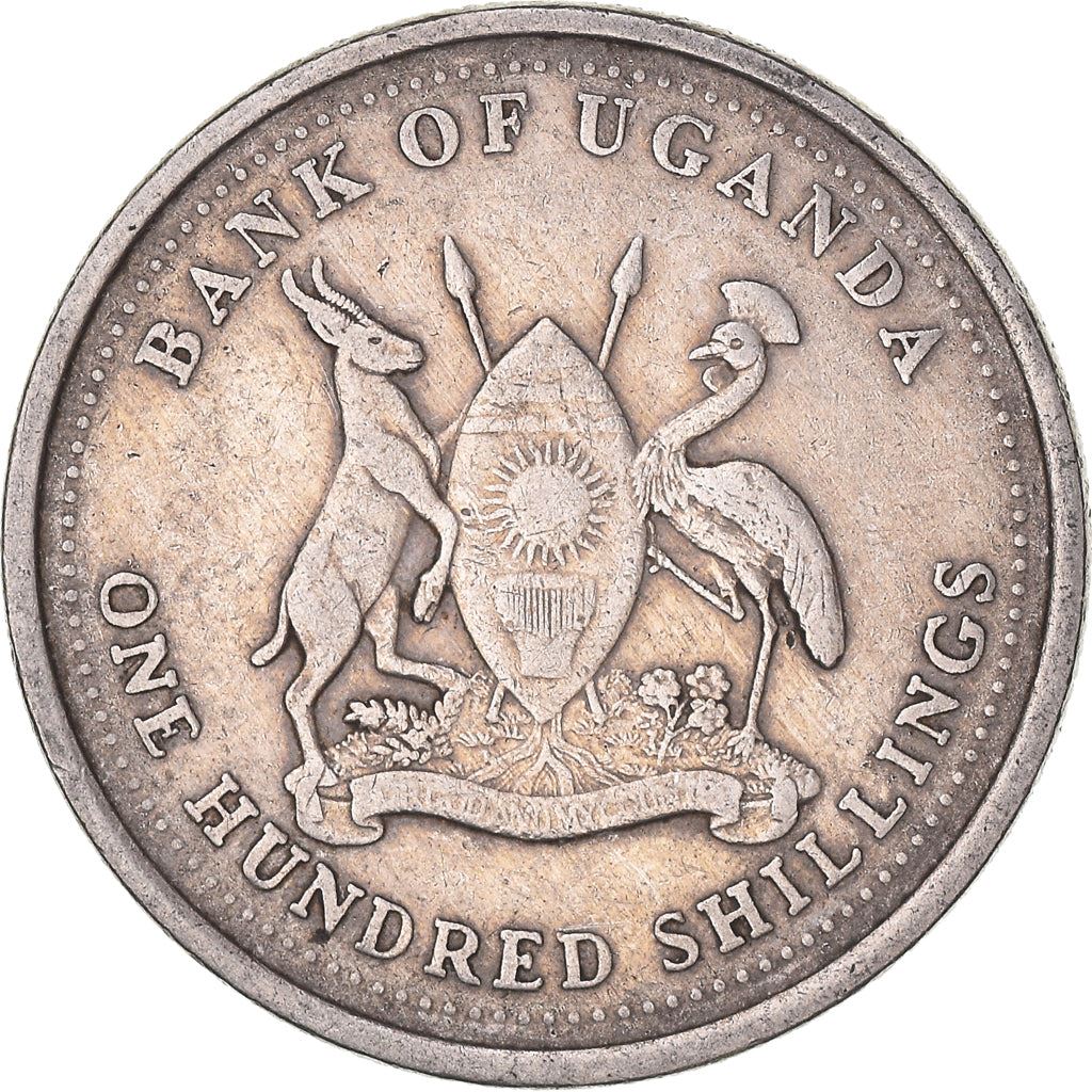 Uganda | 100 Shillings Coin | African Bull | KM67 | 1998 - 2008