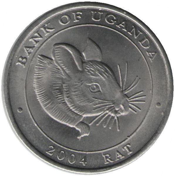 Uganda | 100 Shillings Coin | Rat | KM188 | 2004