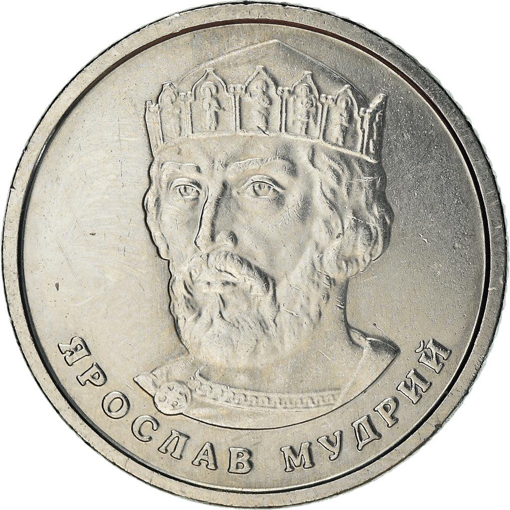 Ukraine 2 Hryvni Coin | Yaroslav The Wise | 2018 - 2021