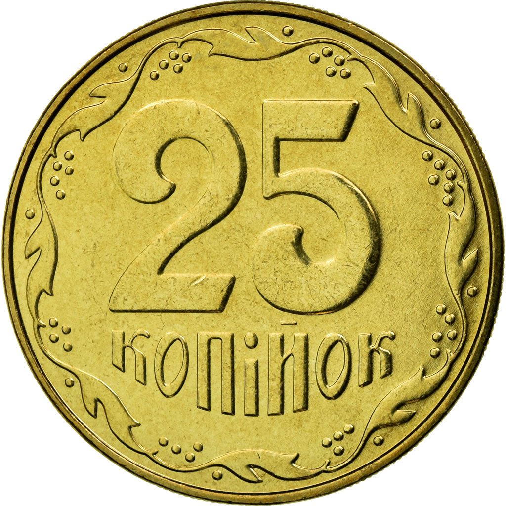 Ukraine 25 Kopiiok Coin | KM2.1b | 2001 - 2013