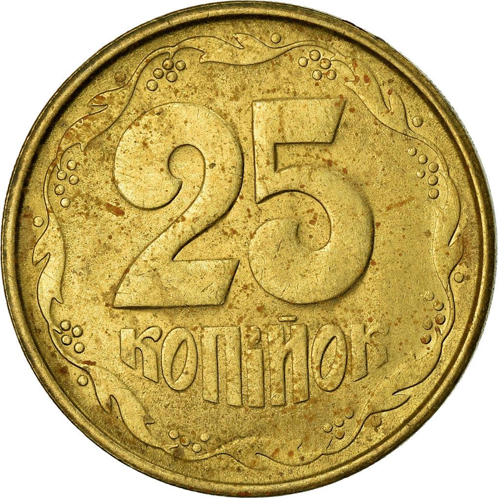 Ukraine 25 Kopiiok Coin | National Armas | KM2.1a | 1992 - 1996