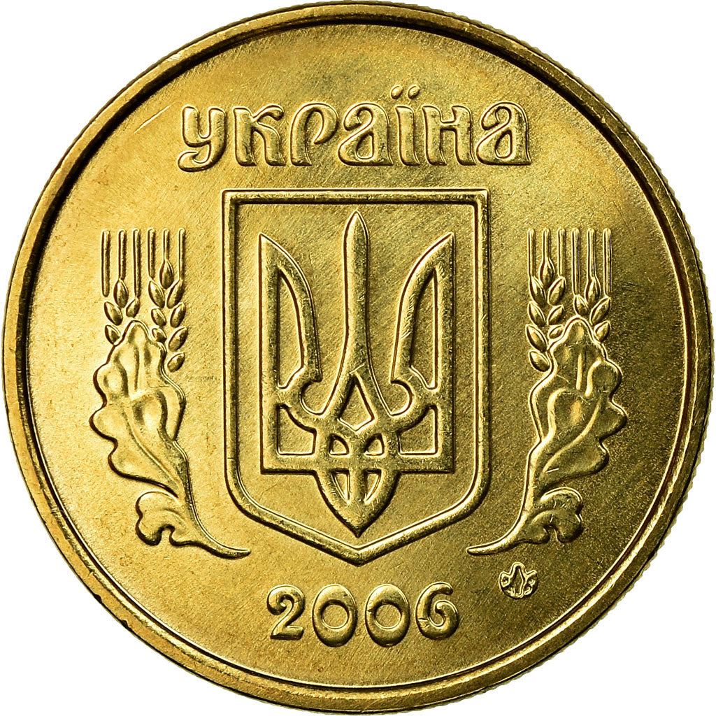 Ukraine Coin | 10 Kopiiok | National Armas | KM1.1b | 2001 - 2013