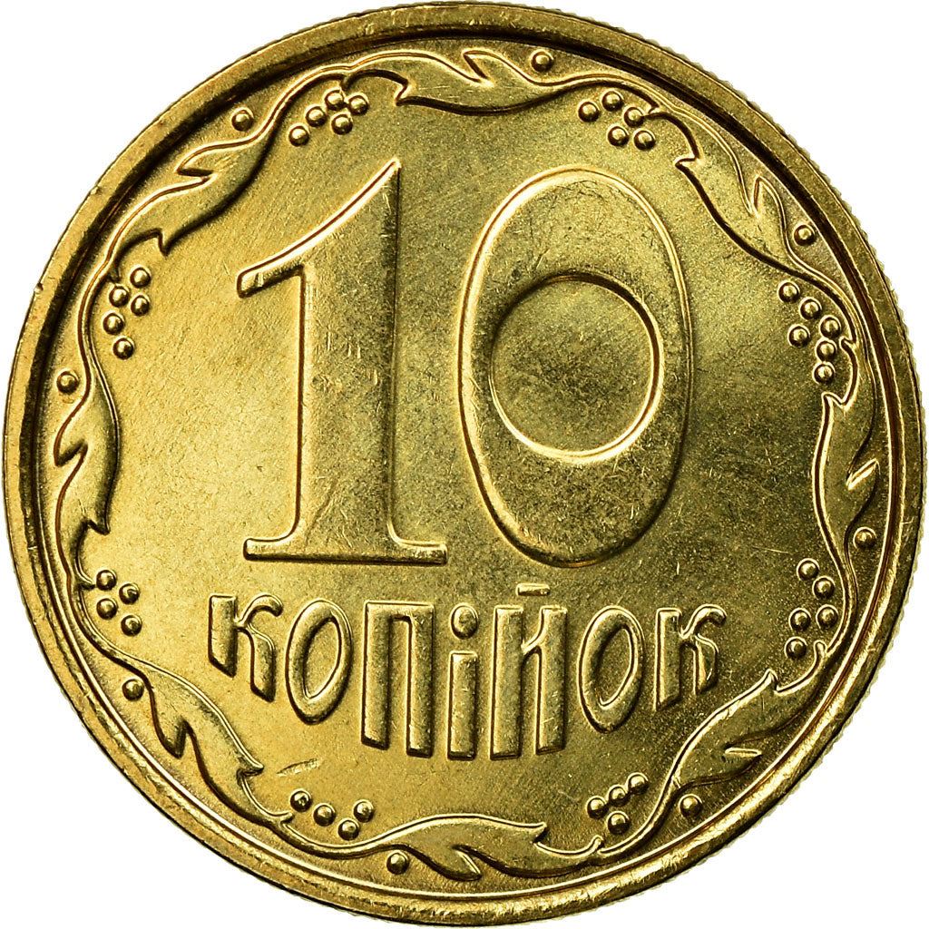 Ukraine Coin | 10 Kopiiok | National Armas | KM1.1b | 2001 - 2013