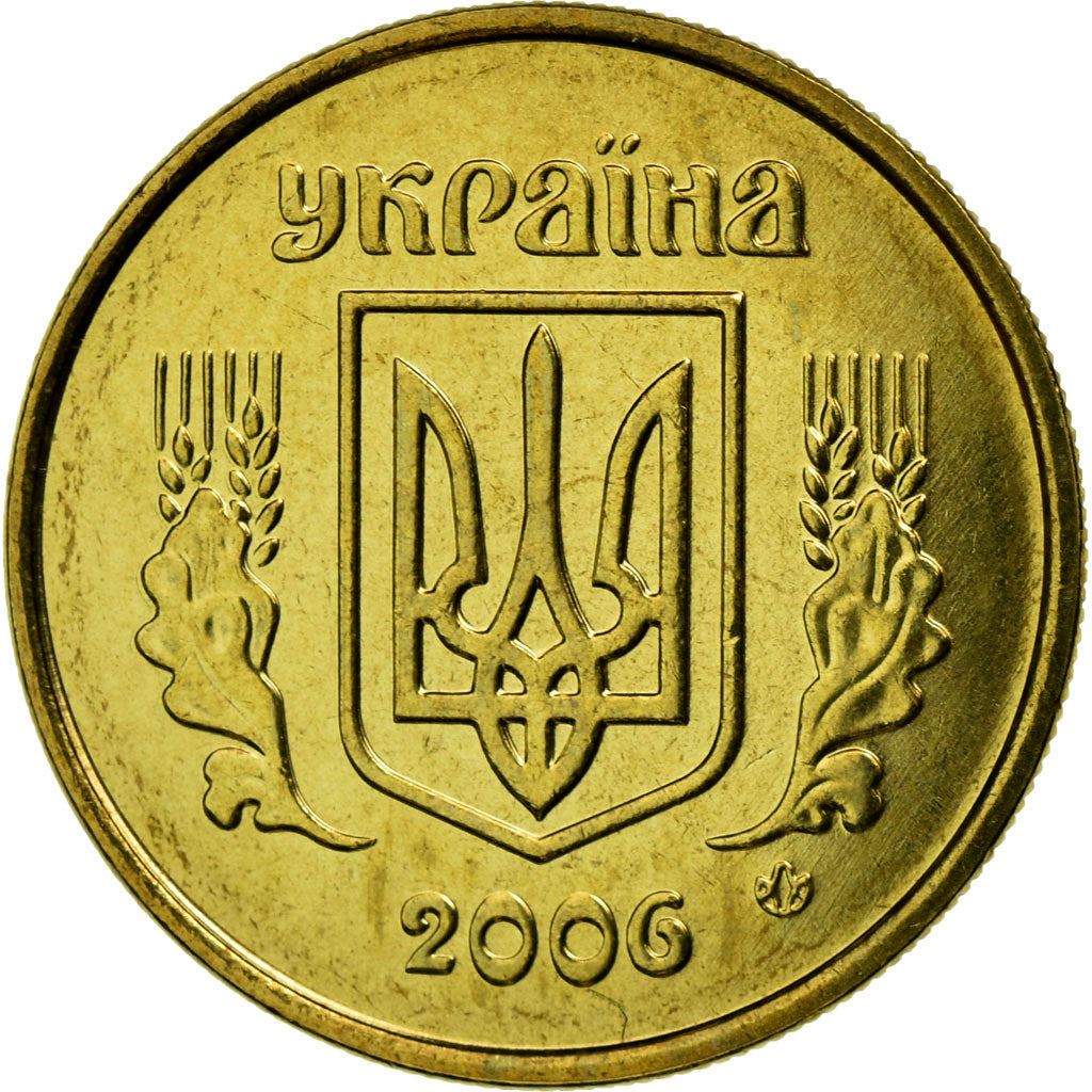 Ukraine Coin | 10 Kopiiok | National Armas | KM1.1b | 2001 - 2013