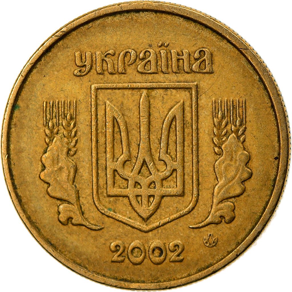 Ukraine Coin | 10 Kopiiok | National Armas | KM1.1b | 2001 - 2013