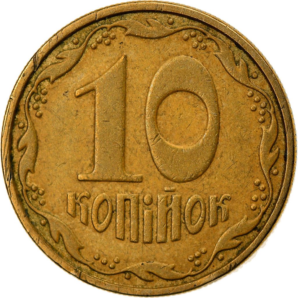 Ukraine Coin | 10 Kopiiok | National Armas | KM1.1b | 2001 - 2013