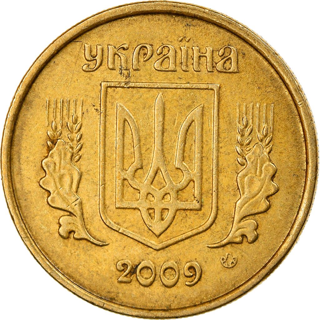 Ukraine Coin | 10 Kopiiok | National Armas | KM1.1b | 2001 - 2013