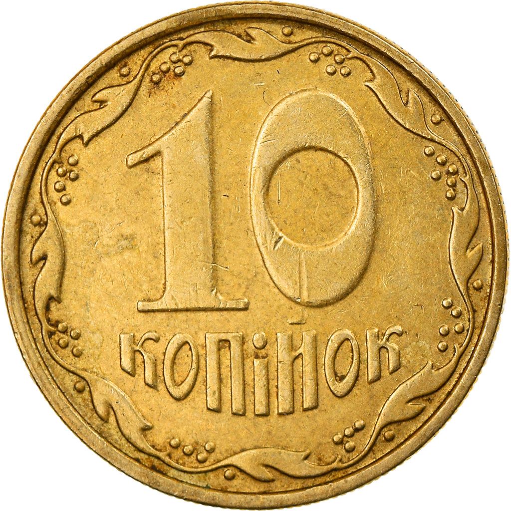 Ukraine Coin | 10 Kopiiok | National Armas | KM1.1b | 2001 - 2013