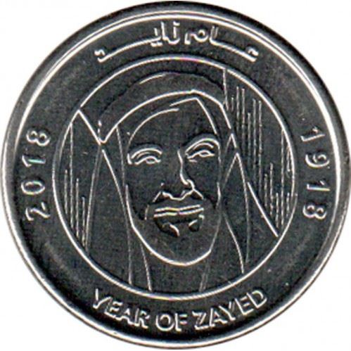 United Arab Emirates | 1 Dirham Coin | Nickel Plated Steel | Km:120 | Monarch | 2018