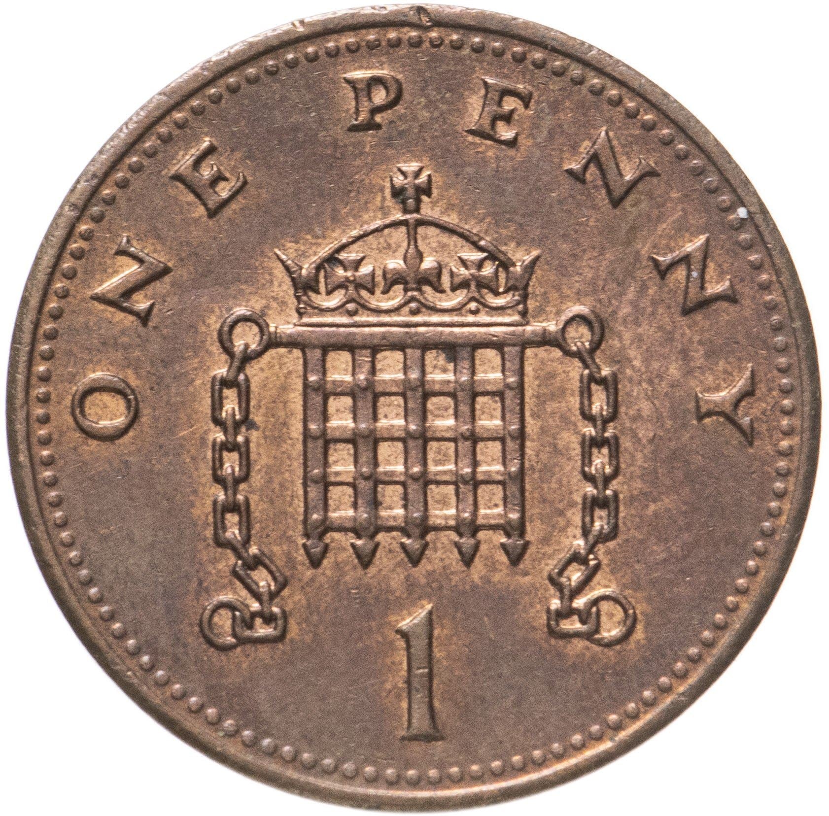 United Kingdom 1 Penny - Elizabeth II 3rd portrait | non-magnetic | Coin KM935 1985 - 1992