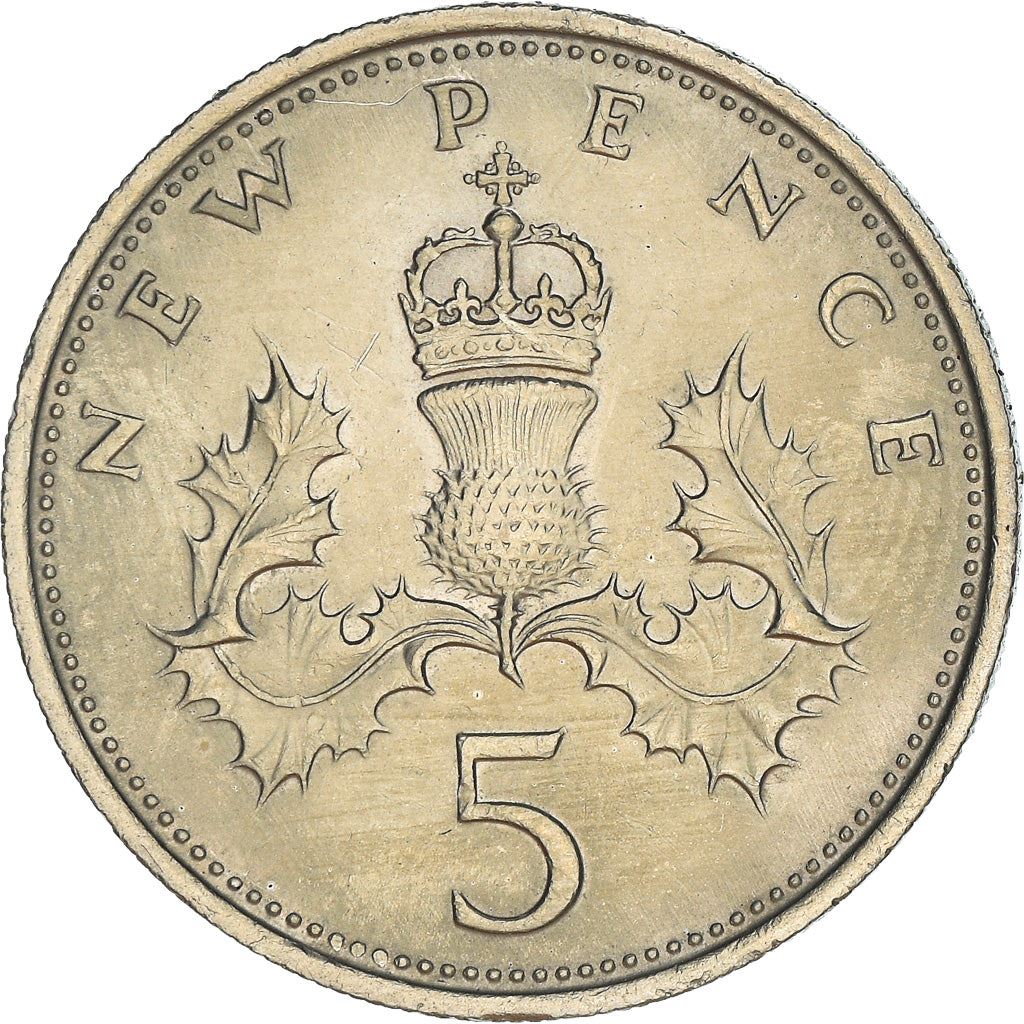 United Kingdom 1 Shilling - Elizabeth II English shield | no 'BRITT:OMN' | Coin KM904 1954 - 1970