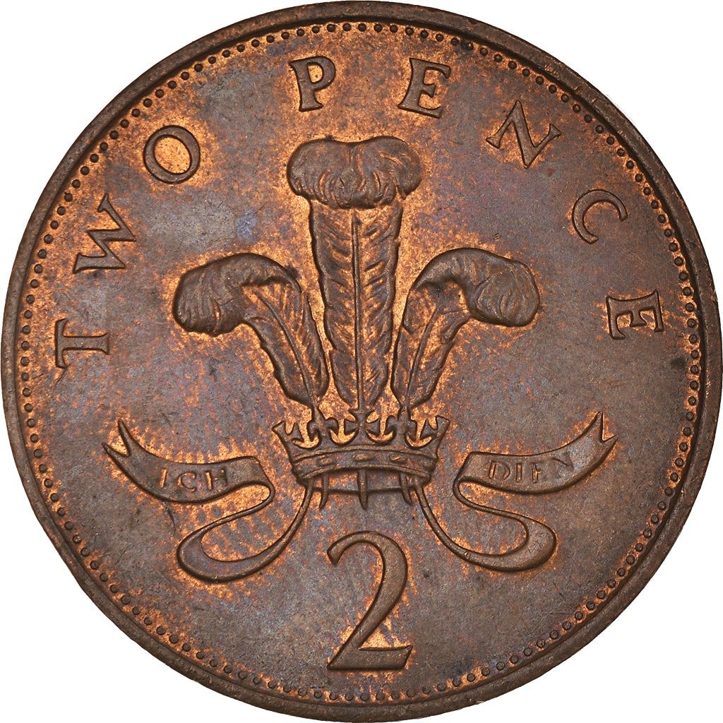 United Kingdom 2 Pence - Elizabeth II 3rd portrait | non-magnetic | Coin KM936 1985 - 1992