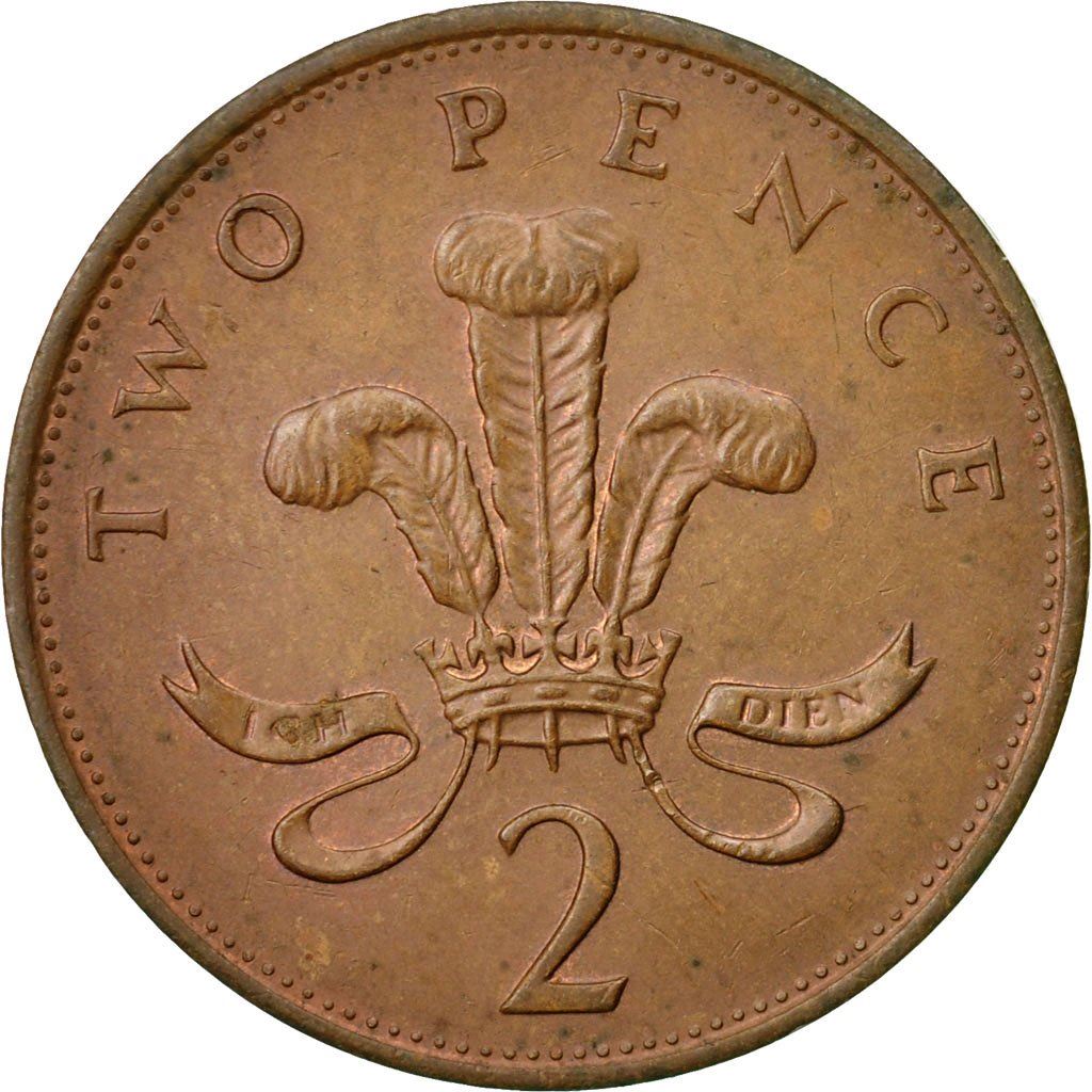 United Kingdom 2 Pence - Elizabeth II 3rd portrait | non-magnetic | Coin KM936 1985 - 1992