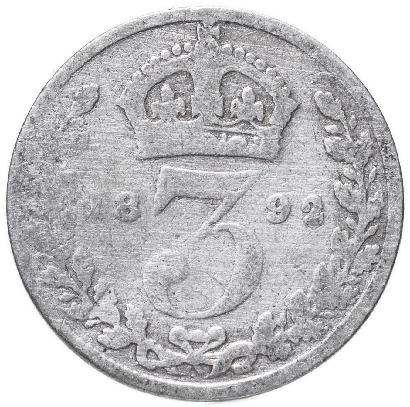 United Kingdom | British 3 Pence Coin | Queen Victoria | Silver | KM758 | 1887 - 1893