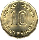 Uruguay Coin Uruguayan 10 Centésimos | Hoerse | Olive Sprig | KM66 | 1976 - 1981