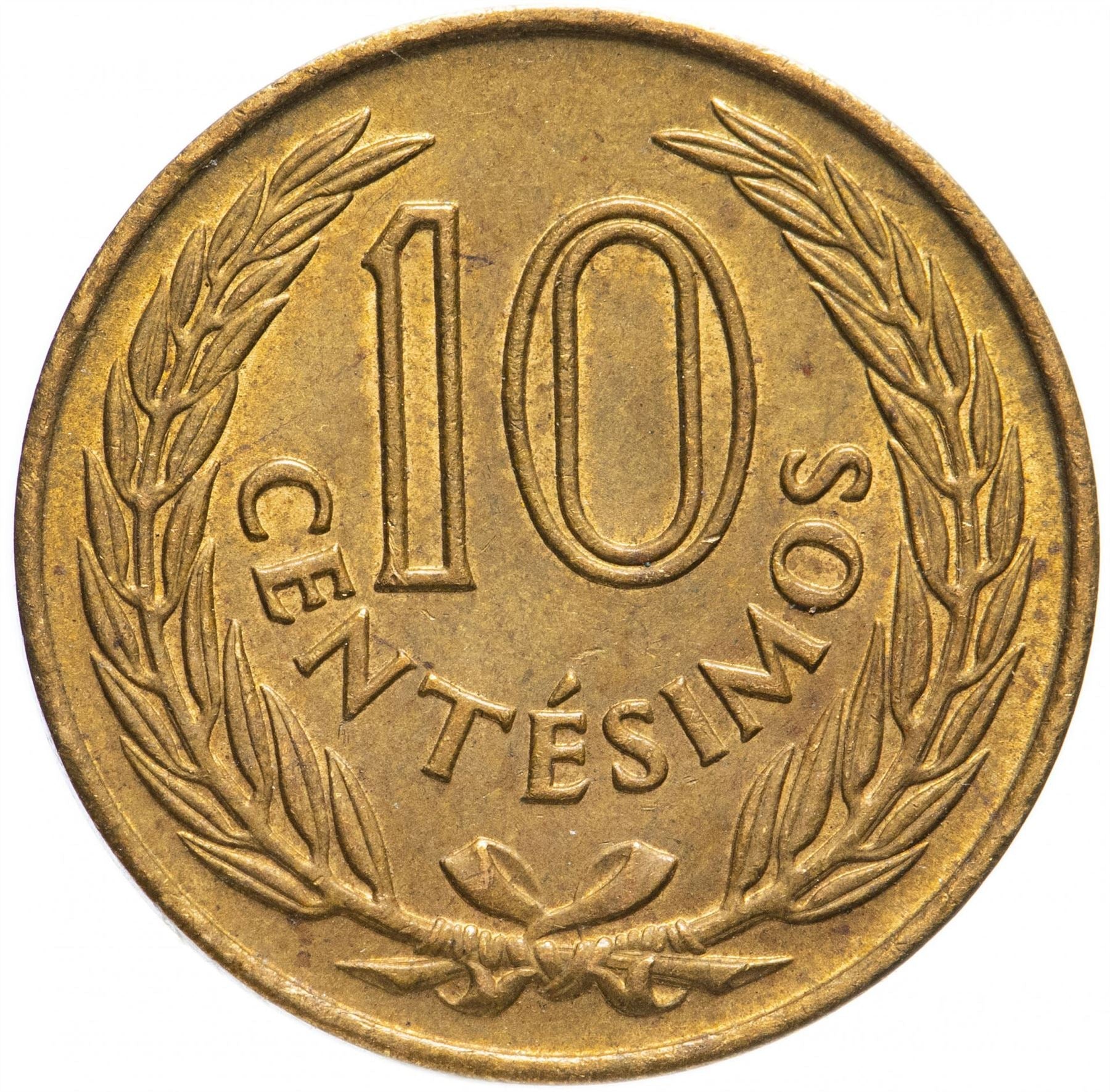 Uruguay Coin 	Uruguayan 10 Centésimos | Jose Gervasio Artigas | KM39 | 1960