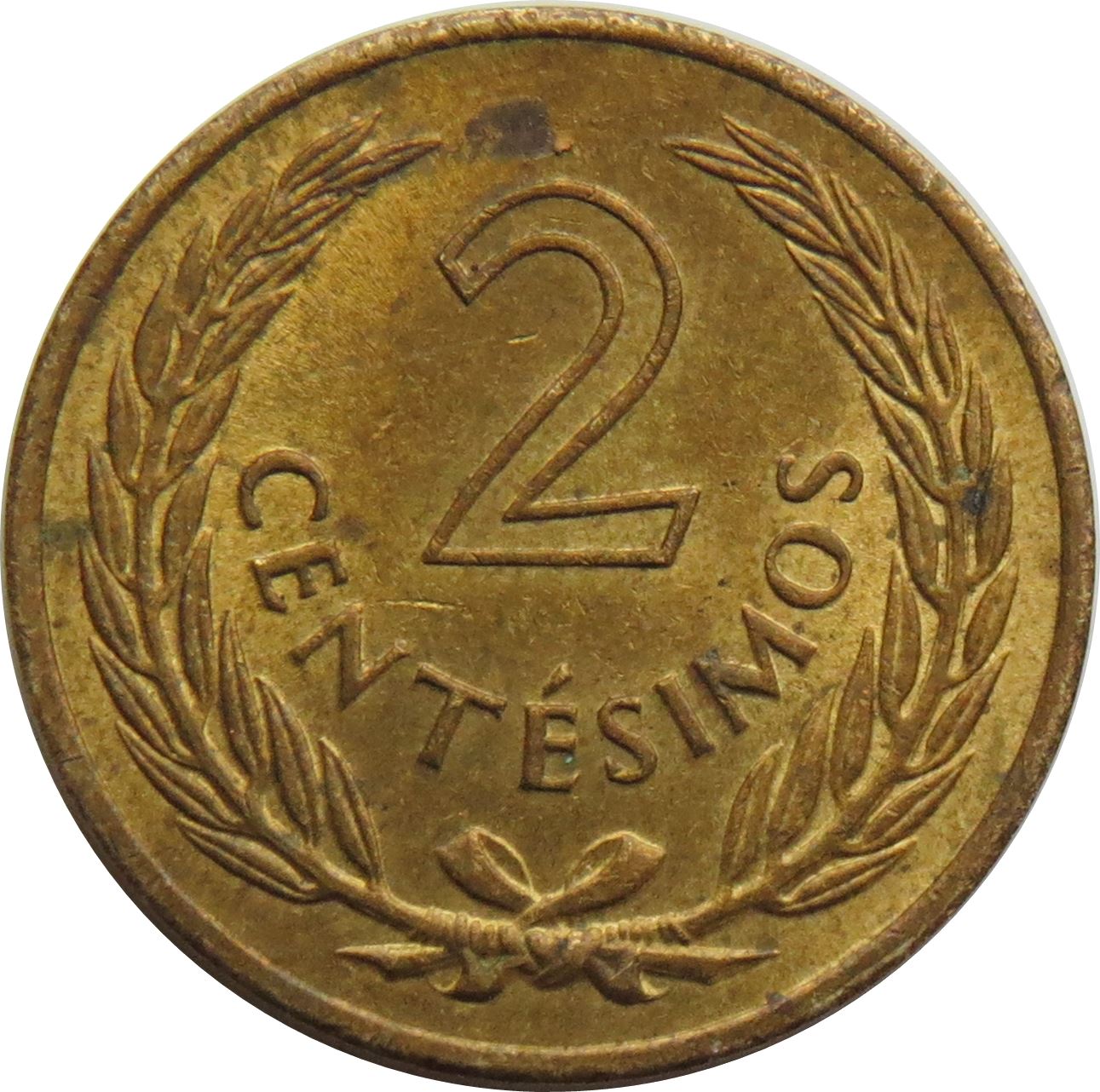 Uruguay Coin Uruguayan 2 Centésimos | Jose Gervasio Artigas | KM37 | 1960