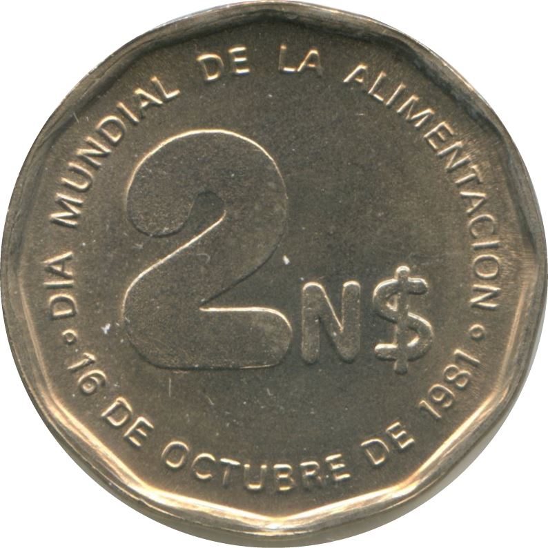 Uruguay Coin 	Uruguayan 2 Nuevos Pesos | FAO | Wheat Ears | KM77 | 1981