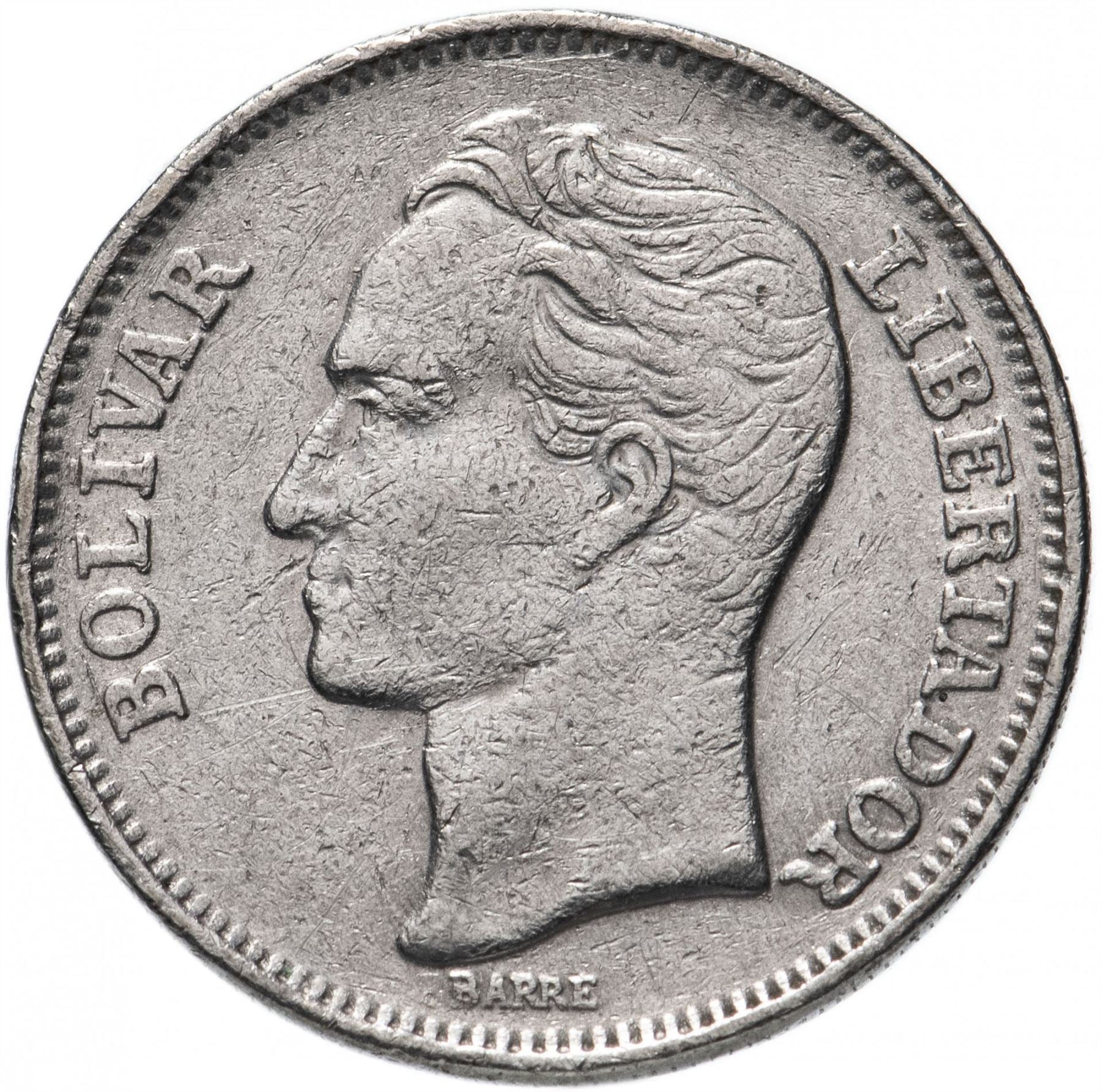 Venezuela | 1 Bolivar Coin | Palomo Horse | Simon Bolivar | KM42 | 1967