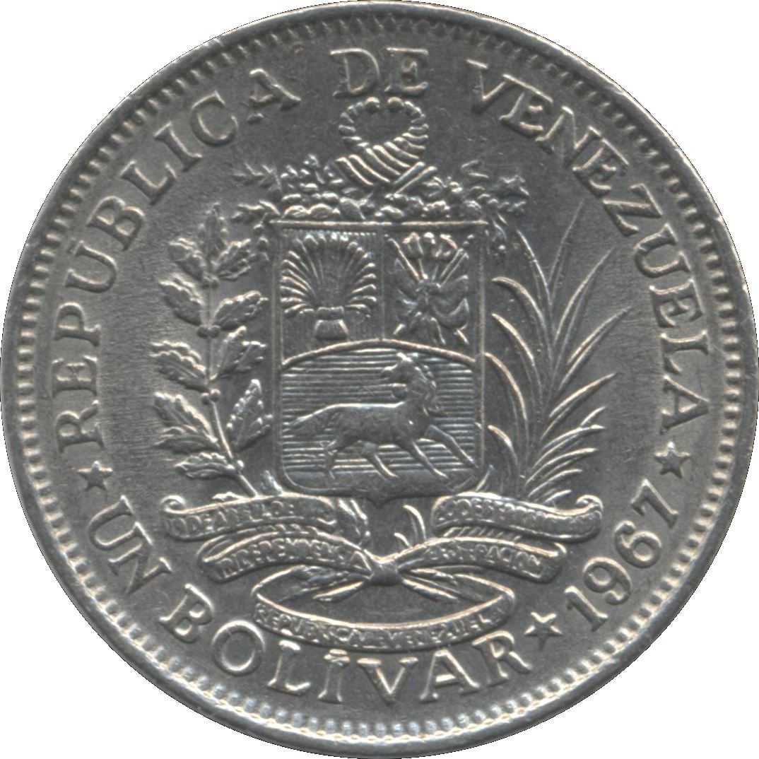 Venezuela | 1 Bolivar Coin | Palomo Horse | Simon Bolivar | KM42 | 1967