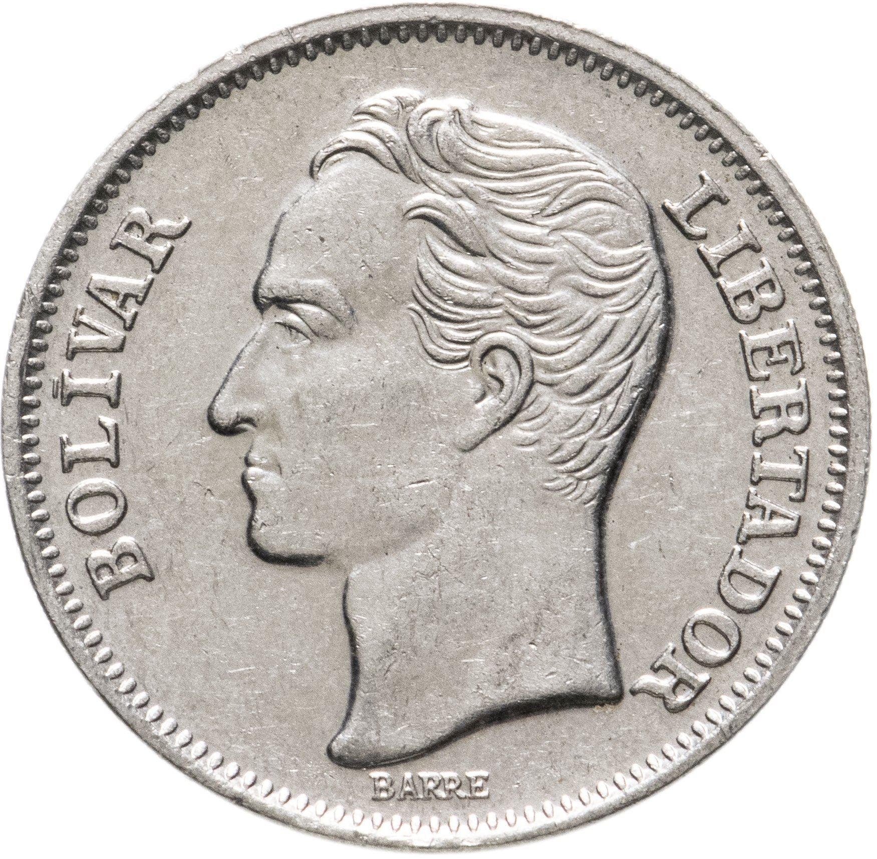 Venezuela | 1 Bolivar Coin | Palomo Horse | Simon Bolivar | KM52 | 1977 - 1986