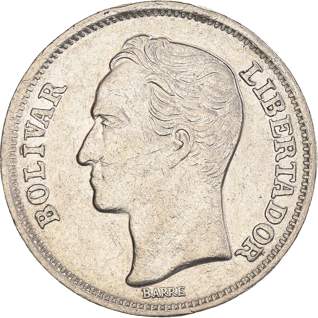 Venezuela | 1 Bolivar Coin | Palomo Horse | Simon Bolivar | KM52 | 1977 - 1986