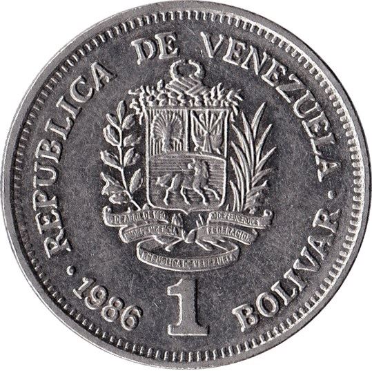 Venezuela | 1 Bolivar Coin | Palomo Horse | Simon Bolivar | KM52 | 1977 - 1986