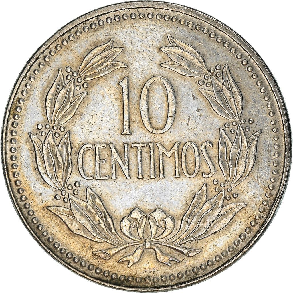 Venezuela | 10 Centimos Coin | Palomo Horse | Wreath | KMA40 | 1971