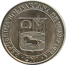 Venezuela | 12.5 Centimos Coin | Palomo Horse | Stars | KM90 | 2007