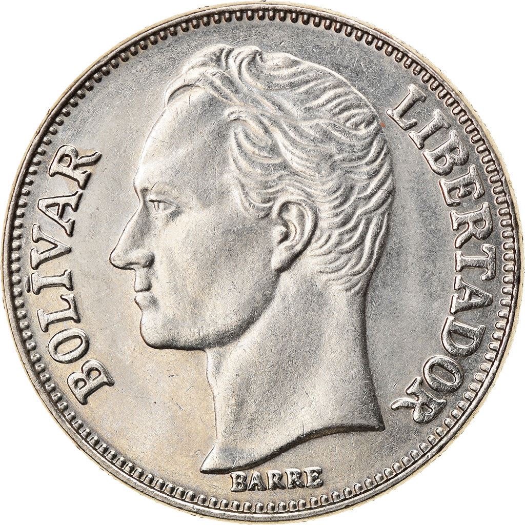 Venezuela | 2 Bolivares Coin | Palomo Horse | Simon Bolivar | KM43 | 1967 - 1988