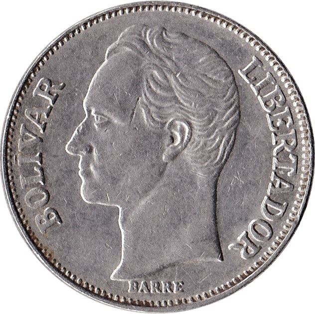 Venezuela | 2 Bolivares Coin | Palomo Horse | Simon Bolivar | KM43 | 1967 - 1988