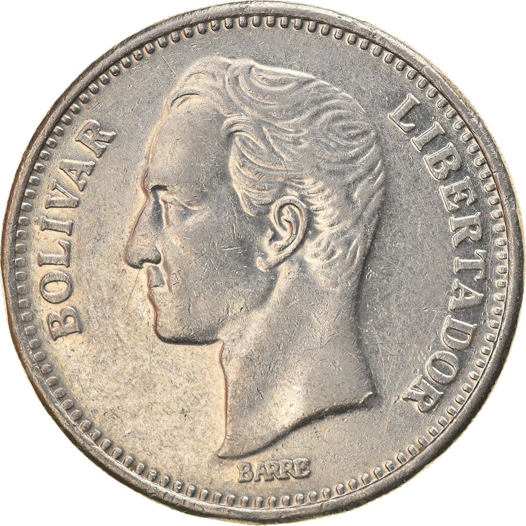 Venezuela | 2 Bolivares Coin | Palomo Horse | Simon Bolivar | KM43 | 1967 - 1988