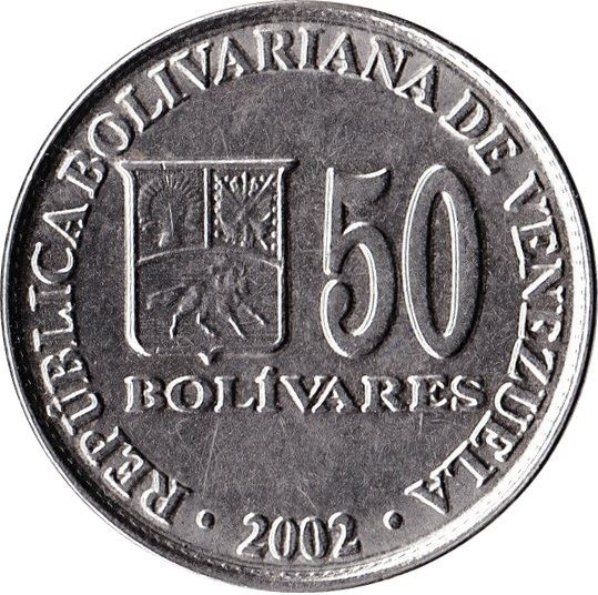 Venezuela | 50 Bolivares Coin | Palomo Horse | Simon Bolivar | KM82 | 2000 - 2004