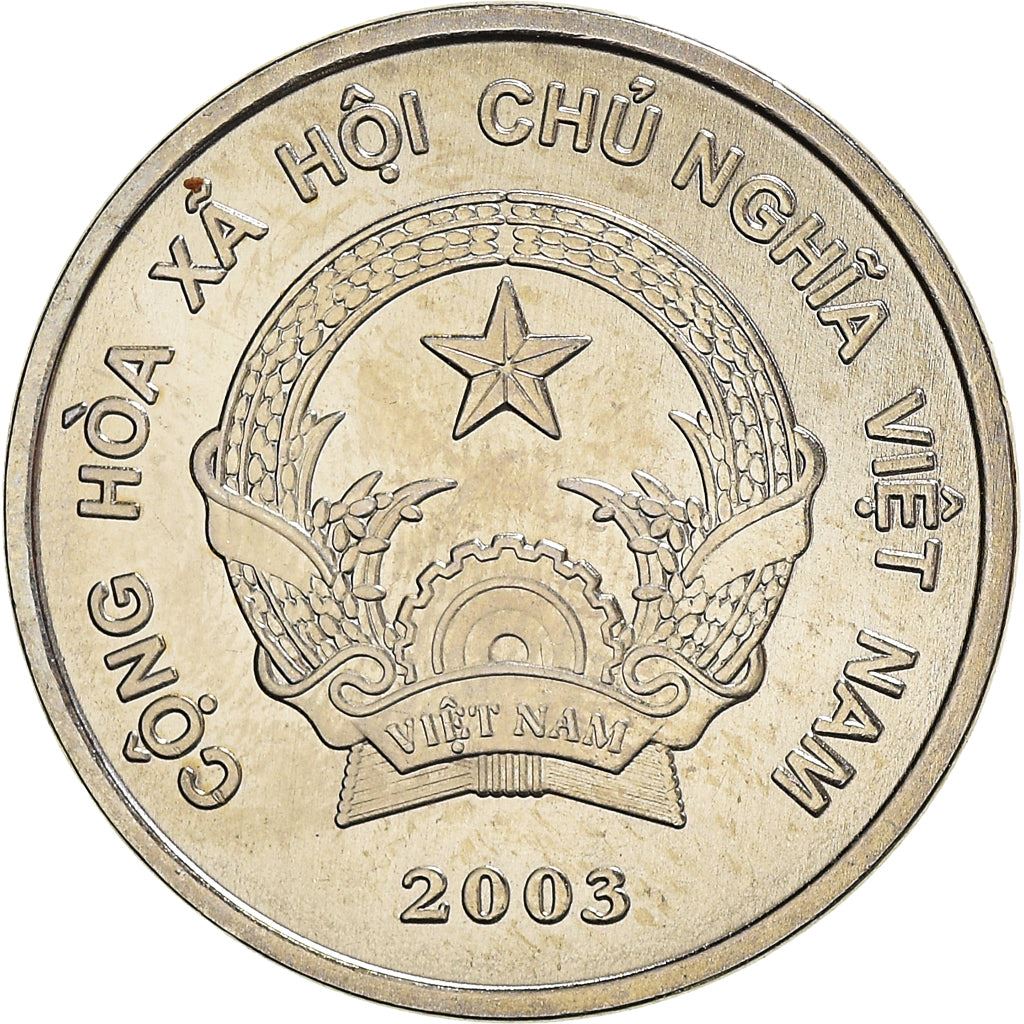 Vietnam | 200 Dong Coin | Flower | KM71 | 2003