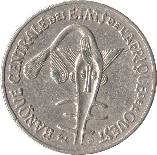 Western African States | 50 Francs Coin | Sawfish | Beans | Grain | Nuts | KM6 | 1972 - 2011