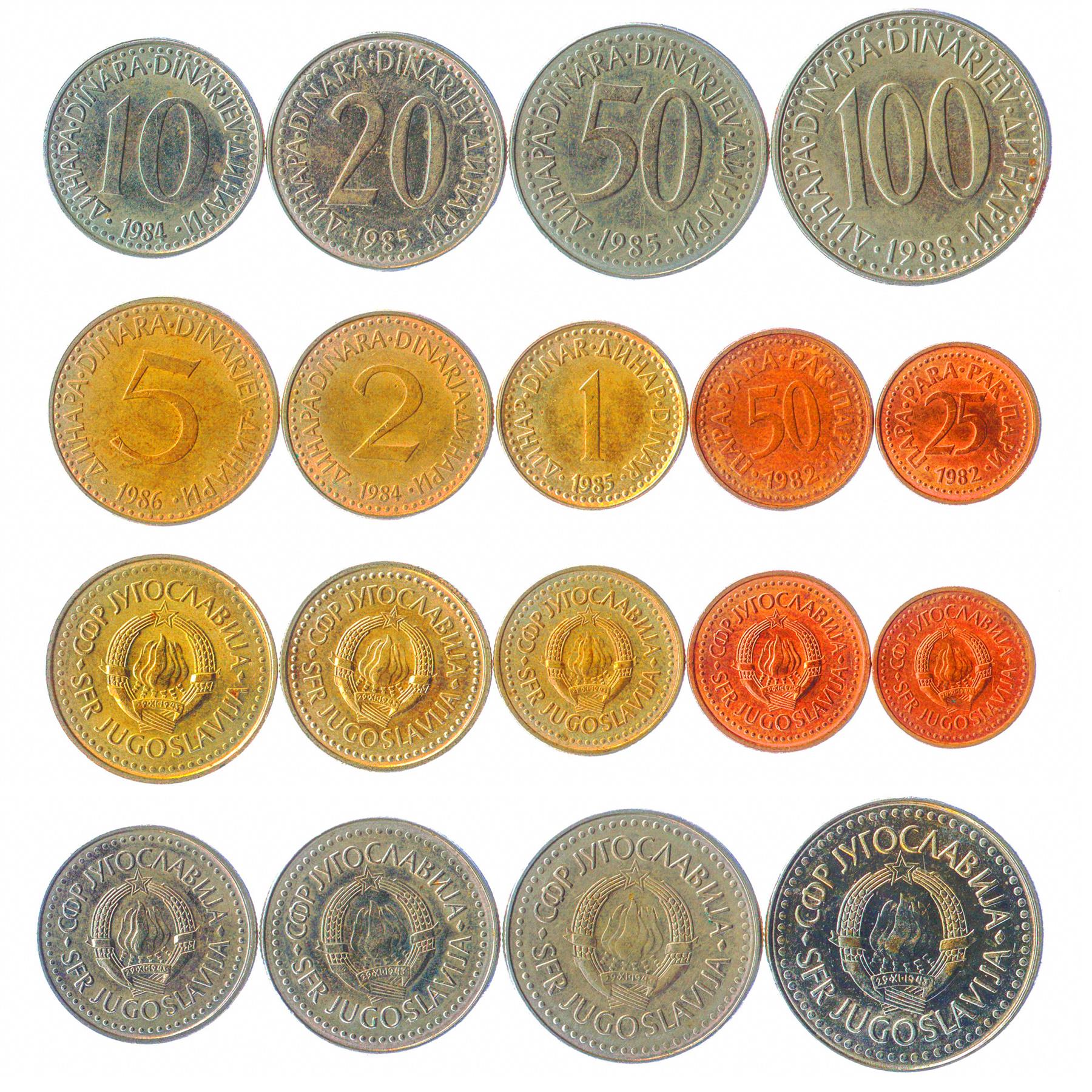 Yugoslav 9 Coin Set 25 50 Para 1 2 5 10 20 50 100 Dinara | Flame | Star | 1982 - 1988