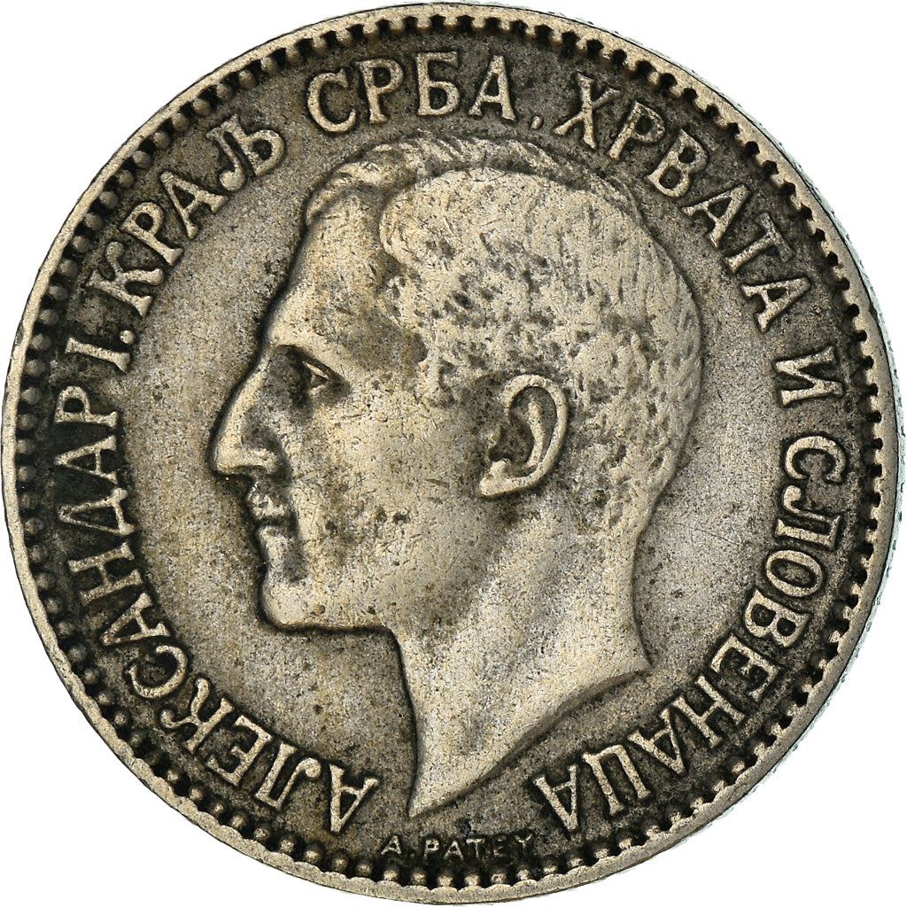 Yugoslavia 1 Dinar Coin | Aleksandar I | Flame | Star | Crown | KM5 | 1925