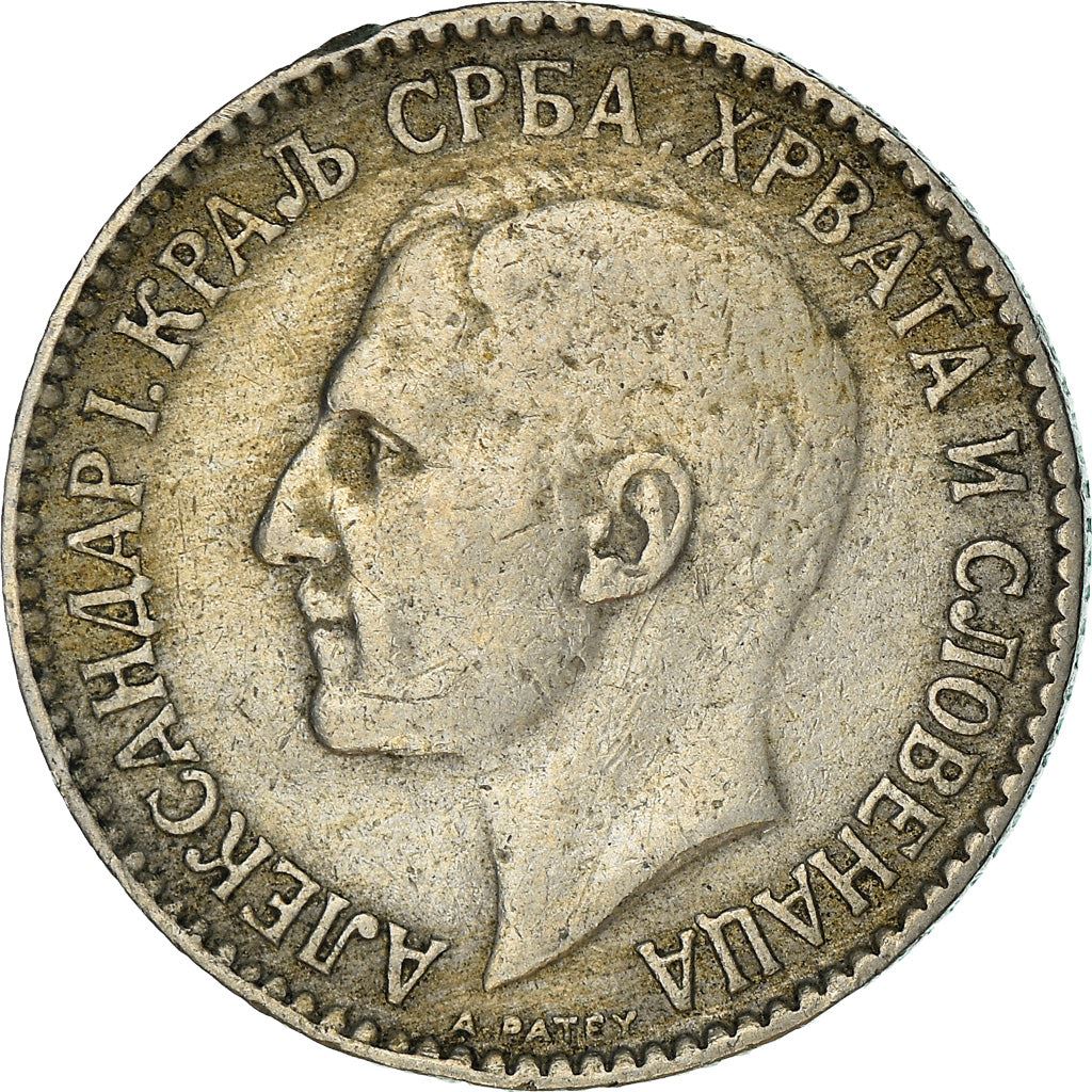 Yugoslavia 1 Dinar Coin | Aleksandar I | Flame | Star | Crown | KM5 | 1925