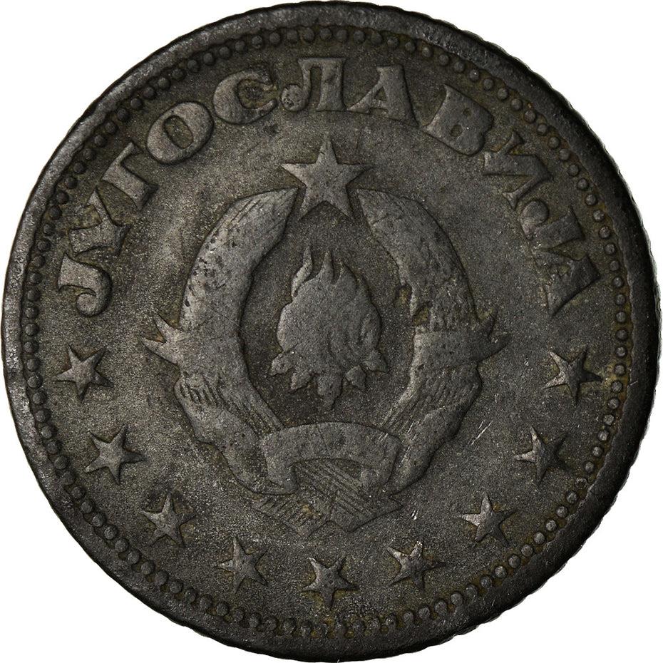 Yugoslavia 1 Dinar Coin | Flame | Stars | KM26 | 1945