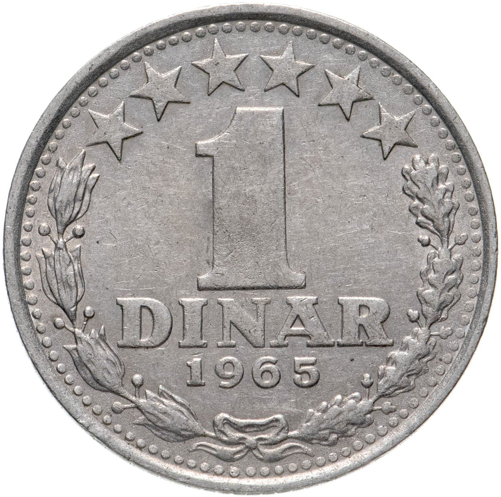 Yugoslavia 1 Dinar Coin | Flame | Stars | KM47 | 1965