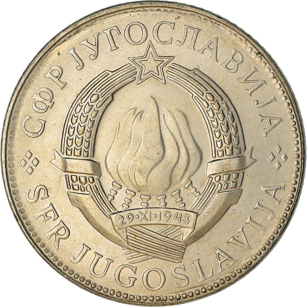 Yugoslavia 10 Dinara Coin | Flame | Star | KM63 | 1976