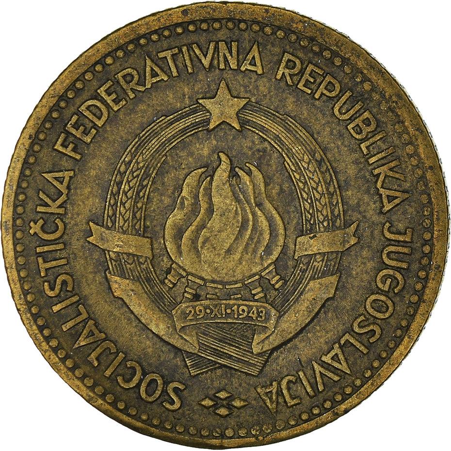 Yugoslavia 10 Dinara Coin | Flame | Star | Wheat | KM39 | 1963