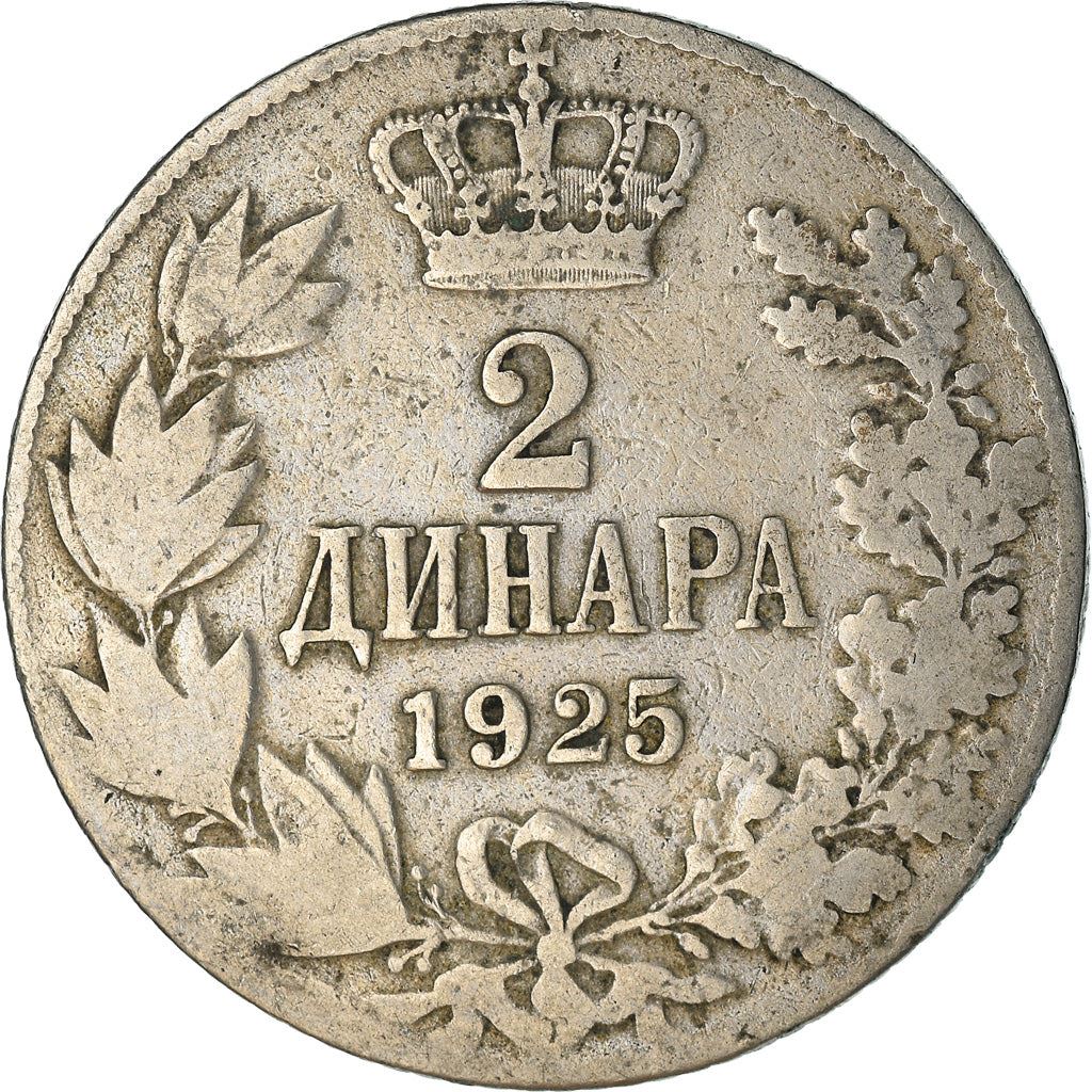 Yugoslavia 2 Dinara Coin | Aleksandar I | Flame | Star | Crown | KM6 | 1925